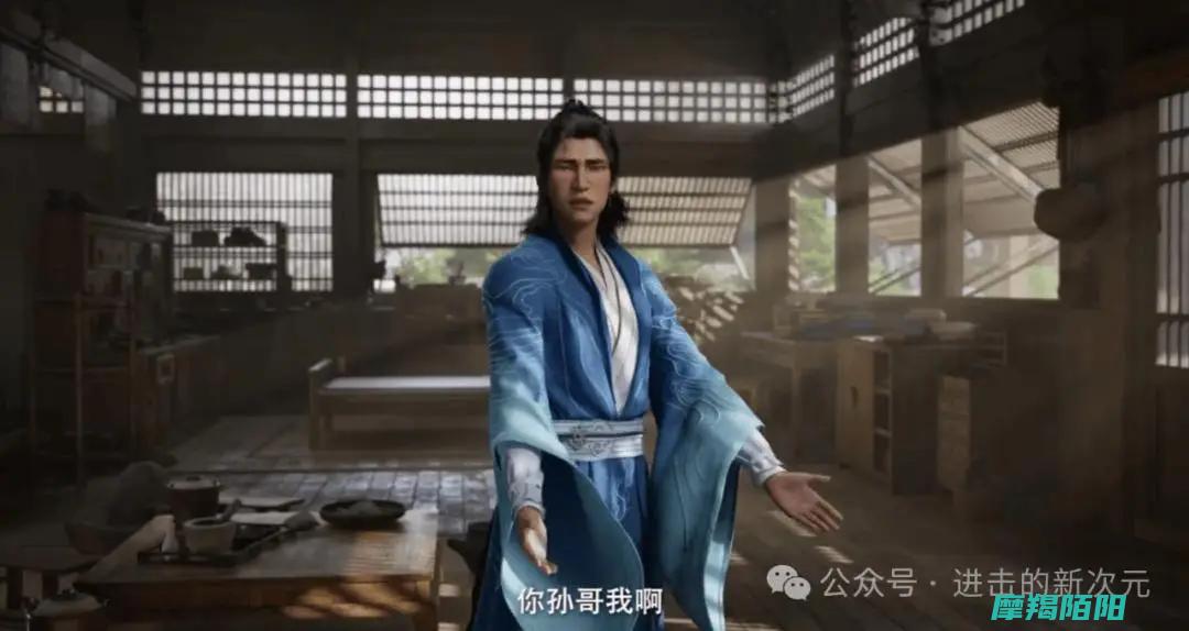 凡人修仙传超前预告|误闯尸魈领地|银月夺舍在即|韩立携手孙火围猎雪云狐 (凡人修仙传超清蓝光高分辨率)