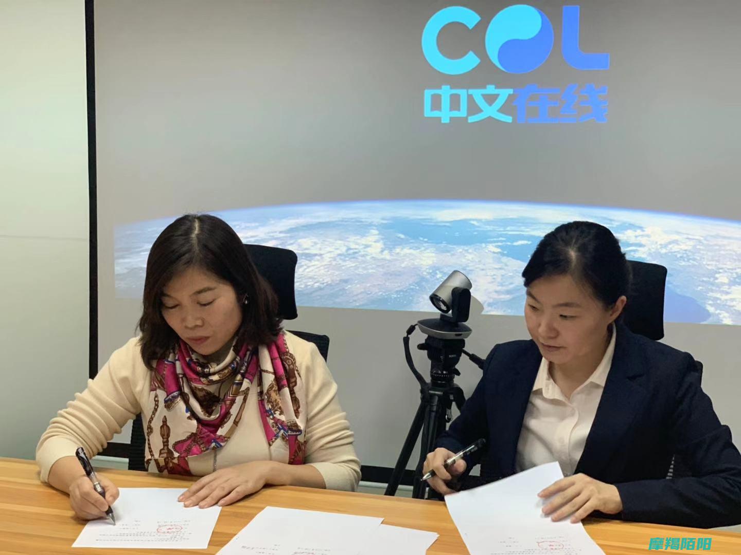 中文在线携手知名动漫|和潮流玩具品牌泡泡玛特旗下共鸣GONG推出跨界联名合作企划|罗小黑战记 (中文在线携手腾讯)