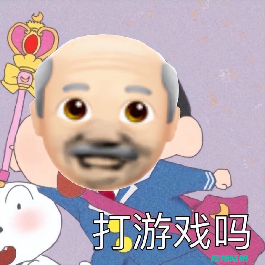 你永远不知道游戏里的|可能是70岁的老爷爷|今年几岁|敌军 (你永远不知道巧克力盒里会有什么)