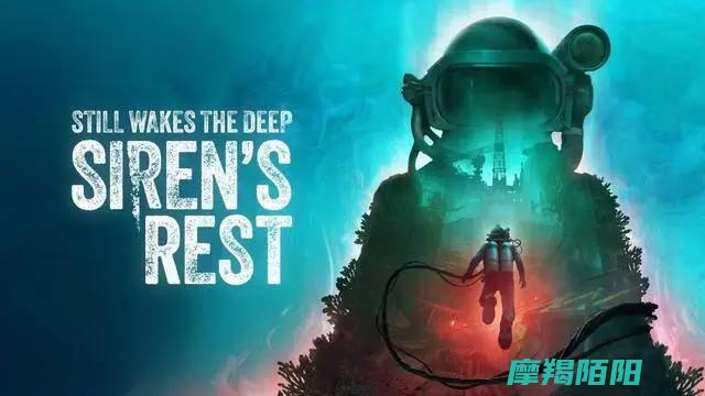 Wakes|Deep|Still|the|预告片欣赏|新DLC即将发售 (瓦克斯曼)