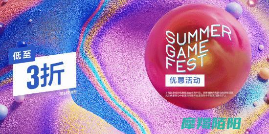 打骨折|多部|PS商店夏日游戏节特惠即将结束|生化 (打个骨折)