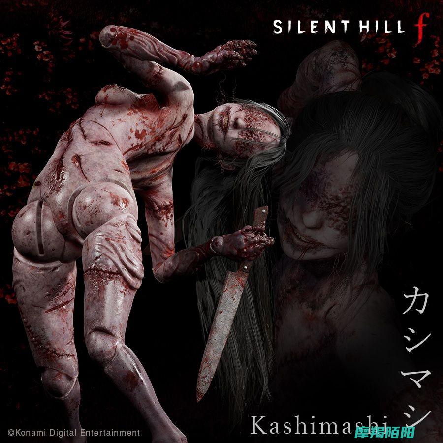 寂静岭f|官方发布惊人美图|女护士形象扭曲怪异|引发强烈震撼 (寂静岭f官方)