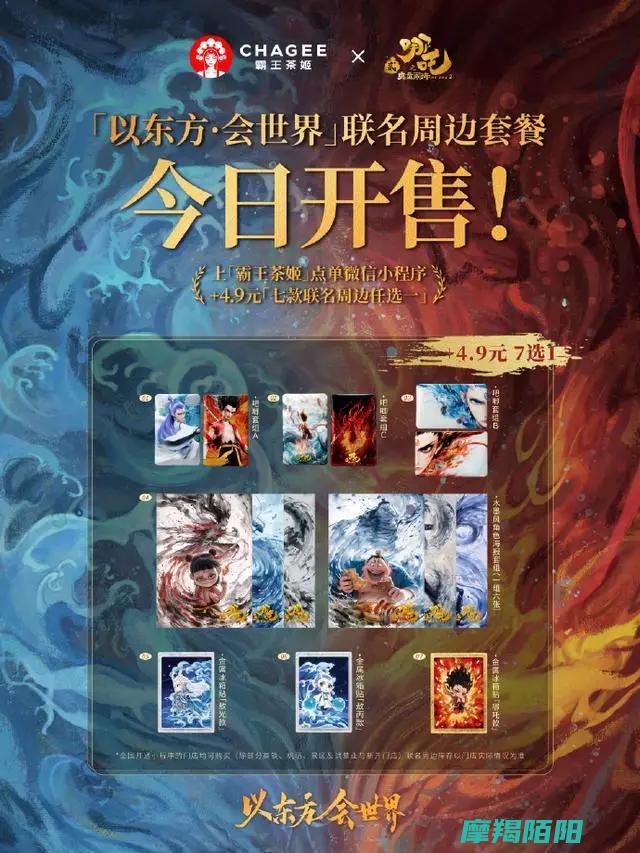 全方位洞察国际地缘政治与文化变迁|深入解析半岛动态 (洞察全局)