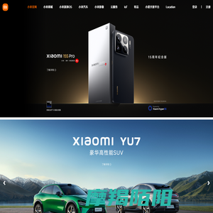 Xiaomi