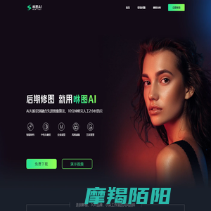 海南星图速云科技有限公司